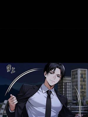 黑道X上班族 69-70話_69_08_egmp
