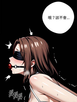 黑道X上班族 69-70話_69_12_pajn