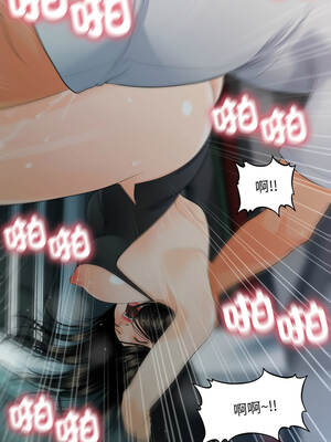 祕書的難言之隱 49-50話_49_08_pstk