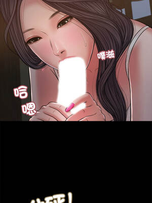 我的初體驗 21-22話_21_06_axlh