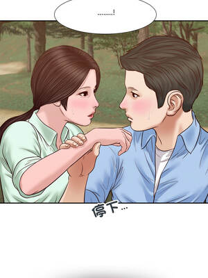 我的初體驗 21-22話_22_01_radi