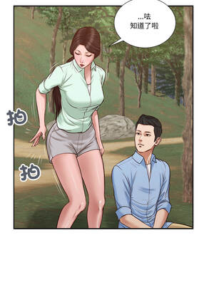 我的初體驗 21-22話_22_02_asku