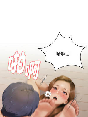 魔法刺青店 11-12話_11_06_bfrd