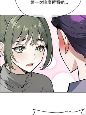 瘋狂真愛 9-10話_09_02_fmpo