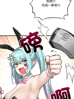 神祕的桌遊 12-13話_12_04_cbwa