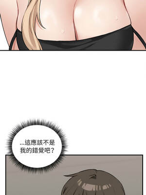 神祕的桌遊 12-13話_12_06_wnlc