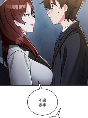 滿意度評鑑中 8-9話_08_08_ihir