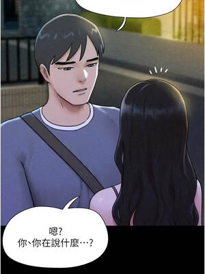 韶恩 106-107話_106_01_ywyv