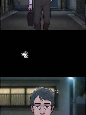 韶恩 106-107話_106_03_cgtr