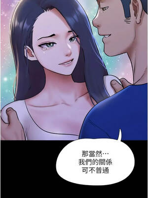韶恩 106-107話_106_10_qruw