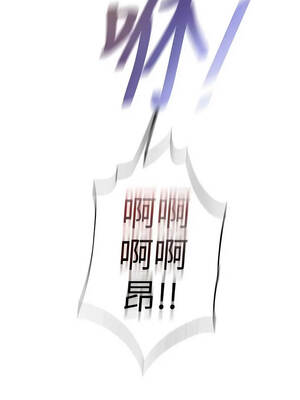 民宿精營中 70-71話_70_11_ujpw