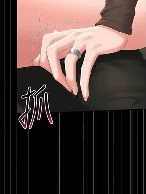 獵艷管理員 51-52話_51_11_rtwh
