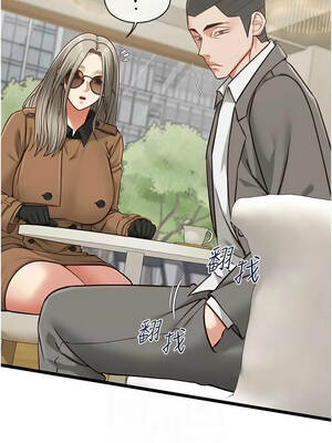 女友不能說的事 23-24話_23_08_bysg