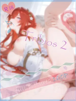 [Meteor]&nbsp;&nbsp;缇里西庇俄丝 Tribios [AI Generated]_001