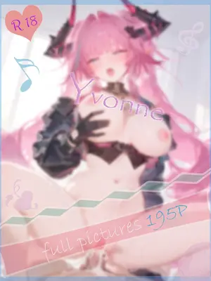 [Meteor] 伊冯 Yvonne [AI Generated]_001