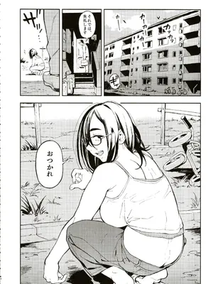 (C107) [のりんこ] 先生と明日香_0011