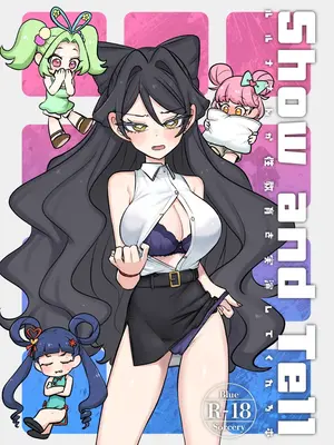 [幻想少女帯 (ポンケ)] Show and Tell (キラッとプリ☆チャン) [DL版]