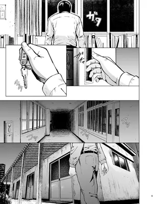 [裏筋部屋 (裏筋侍)] メギツネ [DL版]_0010