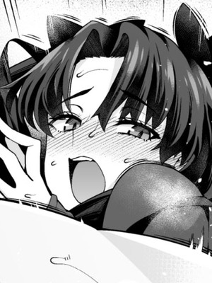 [あんこまん] 遠坂凛、深夜の衛宮邸で慎二と…❤ (Fate stay night) [黎欧出资汉化]