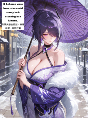 [gragas743] Acheron 4 [AI Generated]_010_008_3