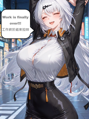 [gragas743] Yi Xuan 1 [AI Generated]_007_003_3