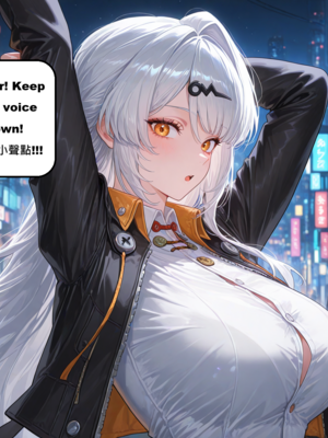 [gragas743] Yi Xuan 1 [AI Generated]_010_004_3