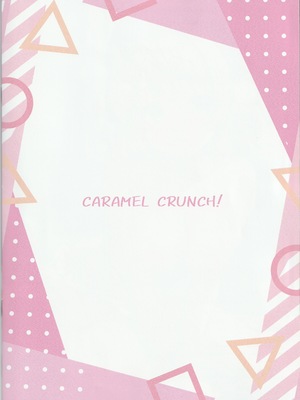 (C108) [CARAMEL CRUNCH! (りかたん☆)] う〇ママのえちえちイラストまとめ (しぐれうい)_0010
