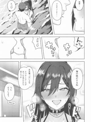 (C108) [PLANT (鶴井)] 超えてボーダーライン (アイドルマスター シャイニーカラーズ)_0004