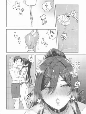 (C108) [PLANT (鶴井)] 超えてボーダーライン (アイドルマスター シャイニーカラーズ)_0005