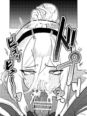 [とぅーみっくす (とぅーみっくす)] アリケイとセックス (ブルーアーカイブ) [DL版]_0011