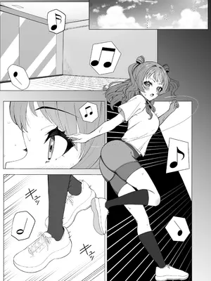 [メロウスプライト(小清水陽)]りんさき！〜燐羽が咲季お姉ちゃんをトロトロにする本〜(学園アイドルマスター)_0005