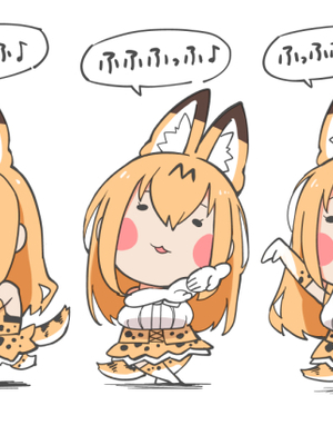 [サービスヘブン (ハヤシ)]Miwaku no Serval Nee-san 1-2（けものフレンズ）_005