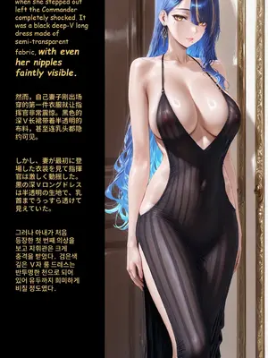[patreon]-Allenby(AI Generated)【2026.5-6】2_004