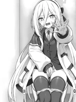 [AERODOG (inu)] 受肉したケイちゃんのオナサポするのが私の使命 (ブルーアーカイブ) [DL版]_0002