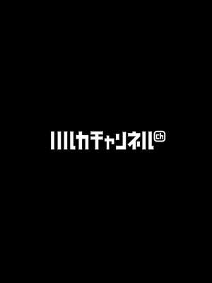 [ハルカチャンネル] 妊娠は義務教育！種付け生徒指導_0002