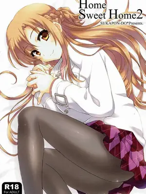 (C86) [スカポン堂 (矢野たくみ)] Home Sweet Home 2 (ソードアート・オンライン) [B_Meow个人汉化]_0002