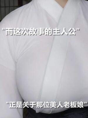 [Alun]短篇故事-未命名篇_002