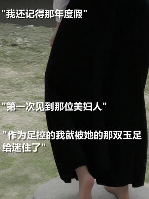 [Alun]短篇故事-未命名篇_004