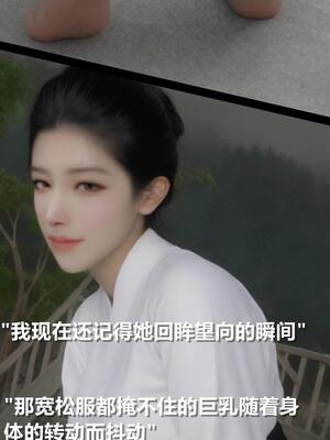 [Alun]短篇故事-未命名篇_005