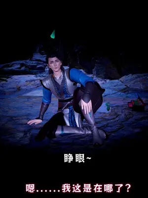 [FELIX] 陆雪琪_005