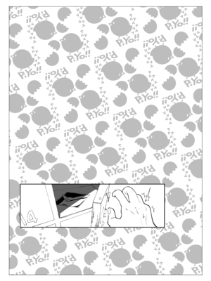[あきや (あきやまいん)] キミのエッチを見せてくれ_0004