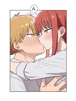 [けちんぼ恒河沙] デンマキがぎゅーしてちゅーしてどちゃエロいちゃいちゃセックスする話 (チェンソーマン)_0011