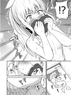 [スクラムひとり (貴道)] はつじょうシスター 妹はお兄ちゃんの匂いが気になって仕方ない！！ [DL版]_0007