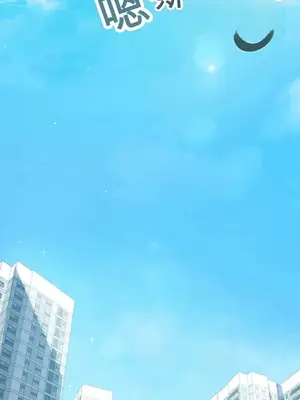專為熟女專屬的桑拿 1-13話[完結]_001002z