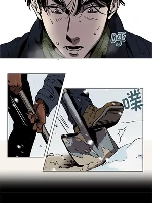 雪人 1-55話[完結]_01_02