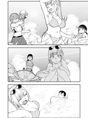 [ぱんやかわ] ＜IFルート微NTR感？＞姫若が寝てる間にいたずらされる話 (堂島くんは動じない)[Temp個人翻譯]_0006