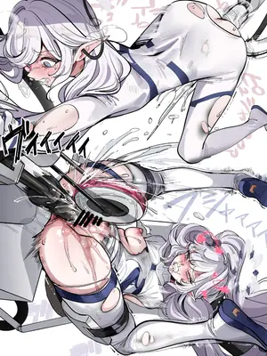 [朝花社同人 (中村六翅)]もし鋼鉄大陸攻略戦に敗北したら!？ (ブルーアーカイブ)｜如果在钢铁大陆攻略战失败了的话？ [白杨汉化组] [DL版]_0004