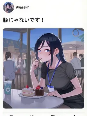 [Unknown]NTR Kirino & Ayase [AI Generated]_003