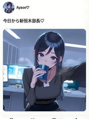 [Unknown]NTR Kirino & Ayase [AI Generated]_002