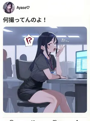 [Unknown]NTR Kirino & Ayase [AI Generated]_005